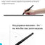 Grafik planshet Huion Kamvas Pro 16P GT-156P, 15,6", USB-C, qora