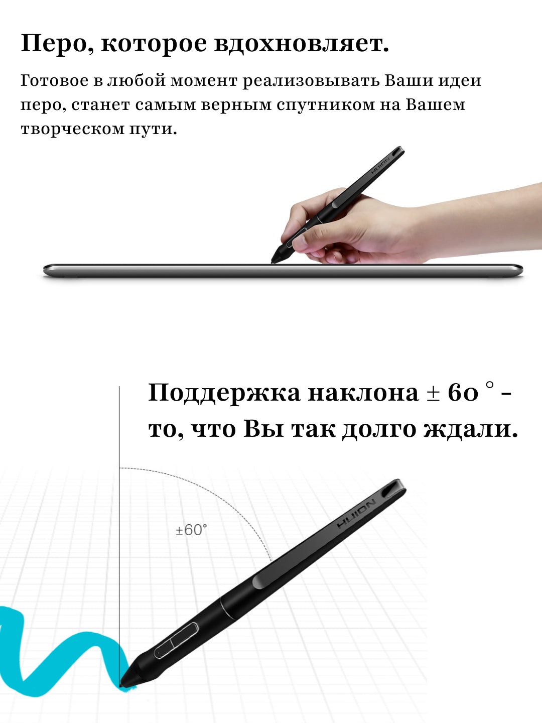 Grafik planshet Huion Kamvas Pro 16P GT-156P, 15,6", USB-C, qora