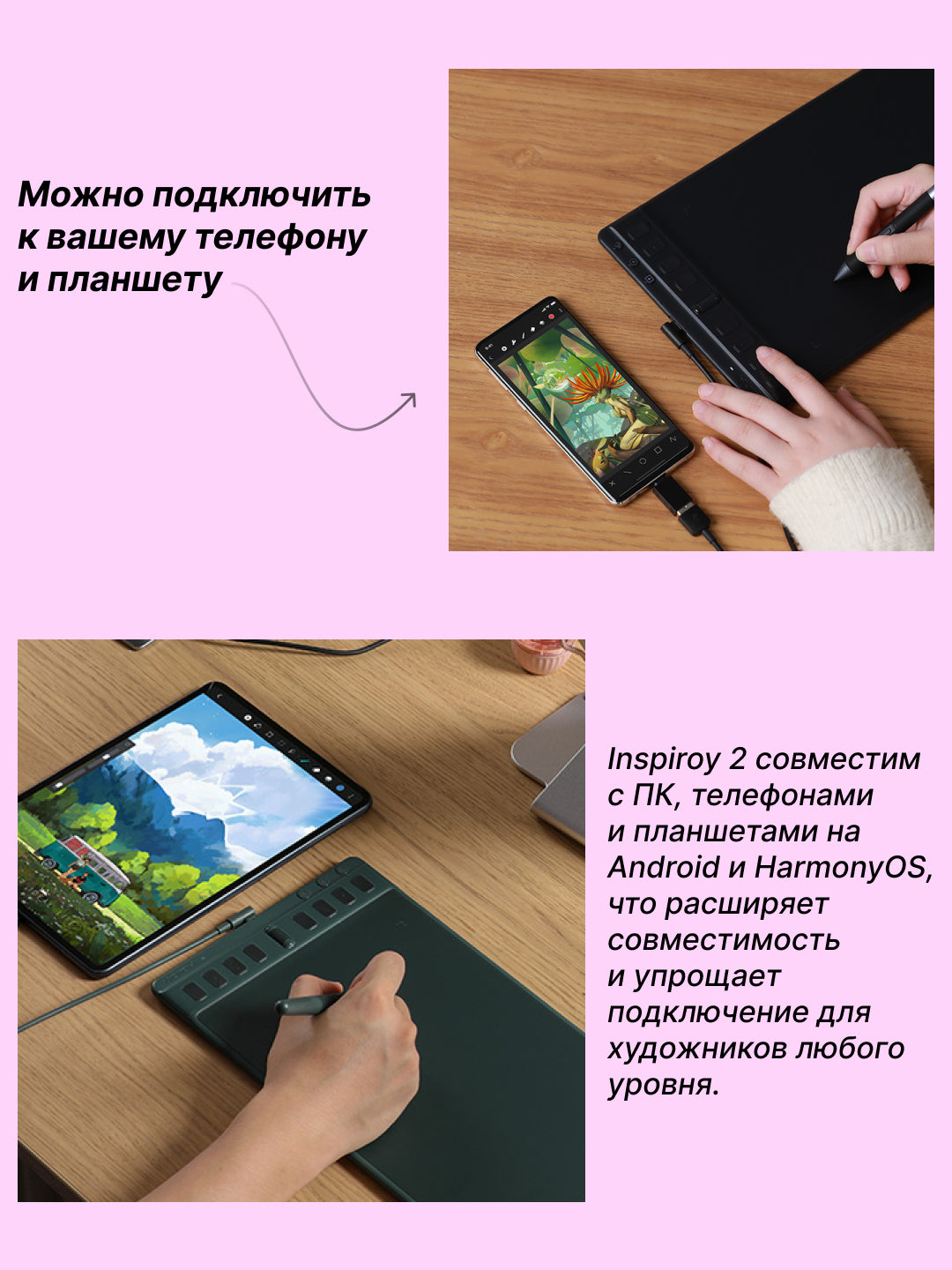 Huion H641P 6.3"x3.9" USB-C grafik plansheti