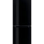 Sovutgich Premier PRM-315BFSF/W