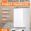 Robot changyutgich Xiaomi Robot changyutgich X20 Pro EU