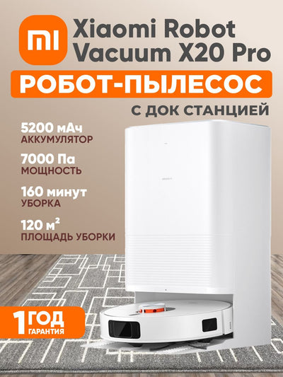 Robot changyutgich Xiaomi Robot changyutgich X20 Pro EU