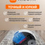 Robot changyutgich Xiaomi Robot changyutgich X20 Pro EU