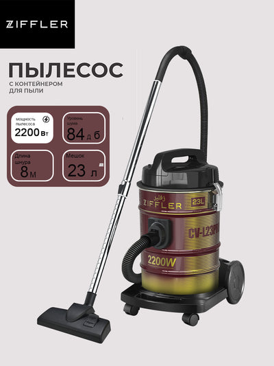 ZIFFLER CV-L23PRO-RD sanoat changyutgichi, 2200 Vt, 23 litr