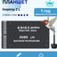 Huion H1061P 10.5"x6.56" USB-C grafik plansheti, qora
