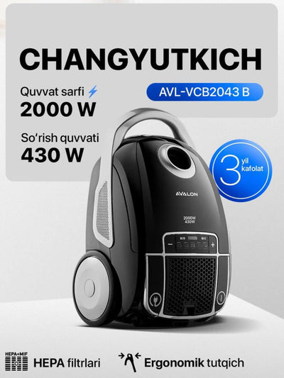 Changyutgich AVALON AVL-VCB 2043