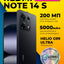 Smartfon Xiaomi Redmi Note 14S 8/256GB