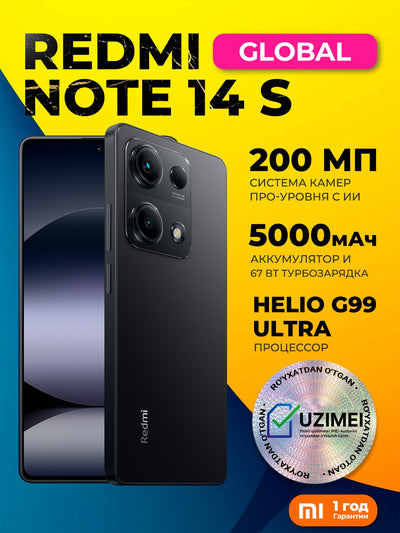 Smartfon Xiaomi Redmi Note 14S 8/256GB