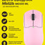 2E GAMING MG355 WL simsiz o‘yin sichqonchasi, og‘irligi 59g,6 tugma,10000 DPI, maxsus soft