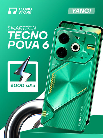 Smartfon Tecno Pova 6, 6000 mAh, 70 W, Amoled ekrani 120 Hz
