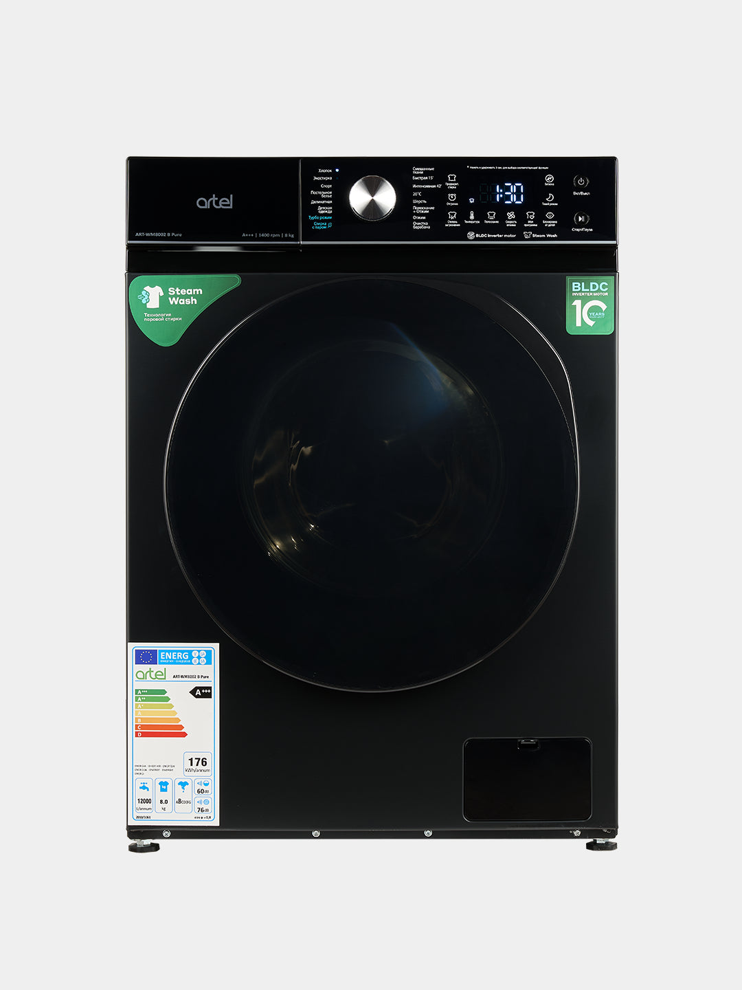 Kir yuvish mashinasi ARTEL ART-WM 6002-PURE - (6 kg)