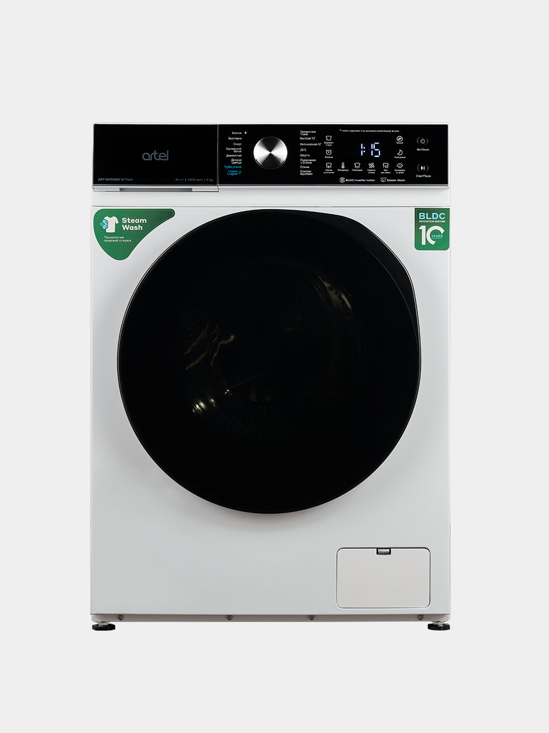 Kir yuvish mashinasi ARTEL ART-WM 6002-PURE - (6 kg)