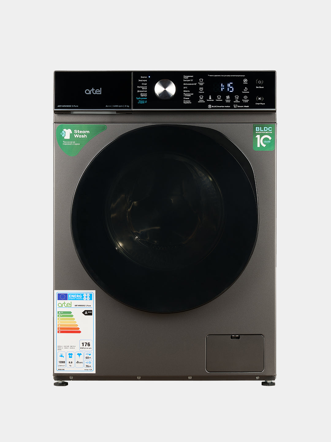 Kir yuvish mashinasi ARTEL ART-WM 6002-PURE - (6 kg)