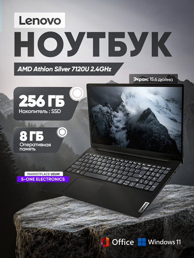 LENOVO V15 G4 AMD ATHLON 7120U 8GB 256GB 15,6 FHD BUSINESS BLACK noutbuki