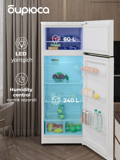 Ikki kamerali sovutgich Biryusa 6035, hajmi 300 litr, LED yoritish