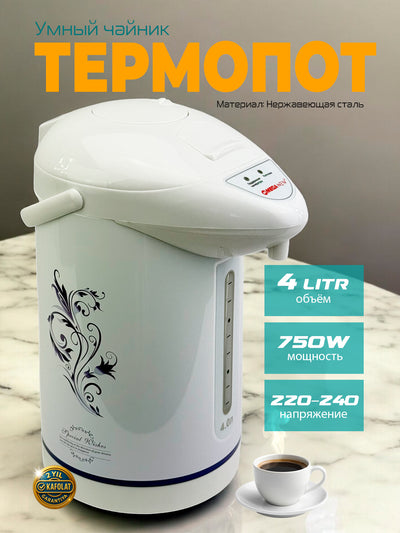 Elektr termopot MEGA MT623, 4 litr