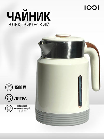 Minix elektr choynak, hajmi 2,2 l, quvvati 1500 Vt
