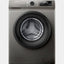 Kir yuvish mashinasi Hisense WFQP7012EVMT 7 kg