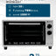 Mini pech Magna MF3215B-02S/1, hajmi 32 litr, quvvati 1500 Vt