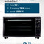 Mini pech Magna MF3215B-03BL/1, hajmi 32 litr, quvvati 1500 Vt