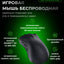 Simsiz oyin sichqonchasi Razer Mouse DeathAdder V2 X Hyperspeed,WL/BT RZ01-04130100-R3G1