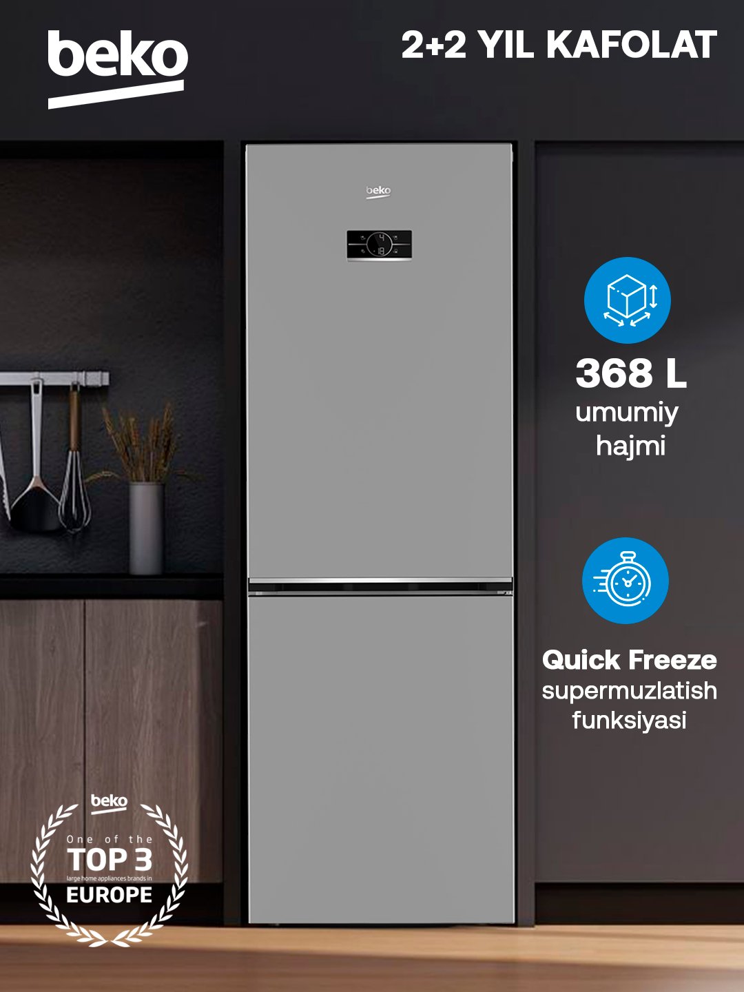 Sovutgich Beko B3RCNK362HS, 368 litr hajmi, NoFrost