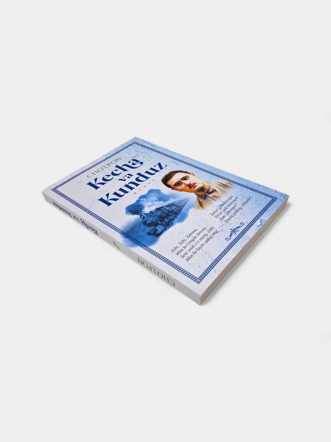 Yekaterinburgdagi xususiy, uy qurilishi ruscha porno oldingi uchlik Sobiq qiz dostlari bilan yashirin jinsiy aloqa