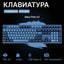 Akko 3108DS Ocean Star V2 o‘yin mexanik klaviaturasi