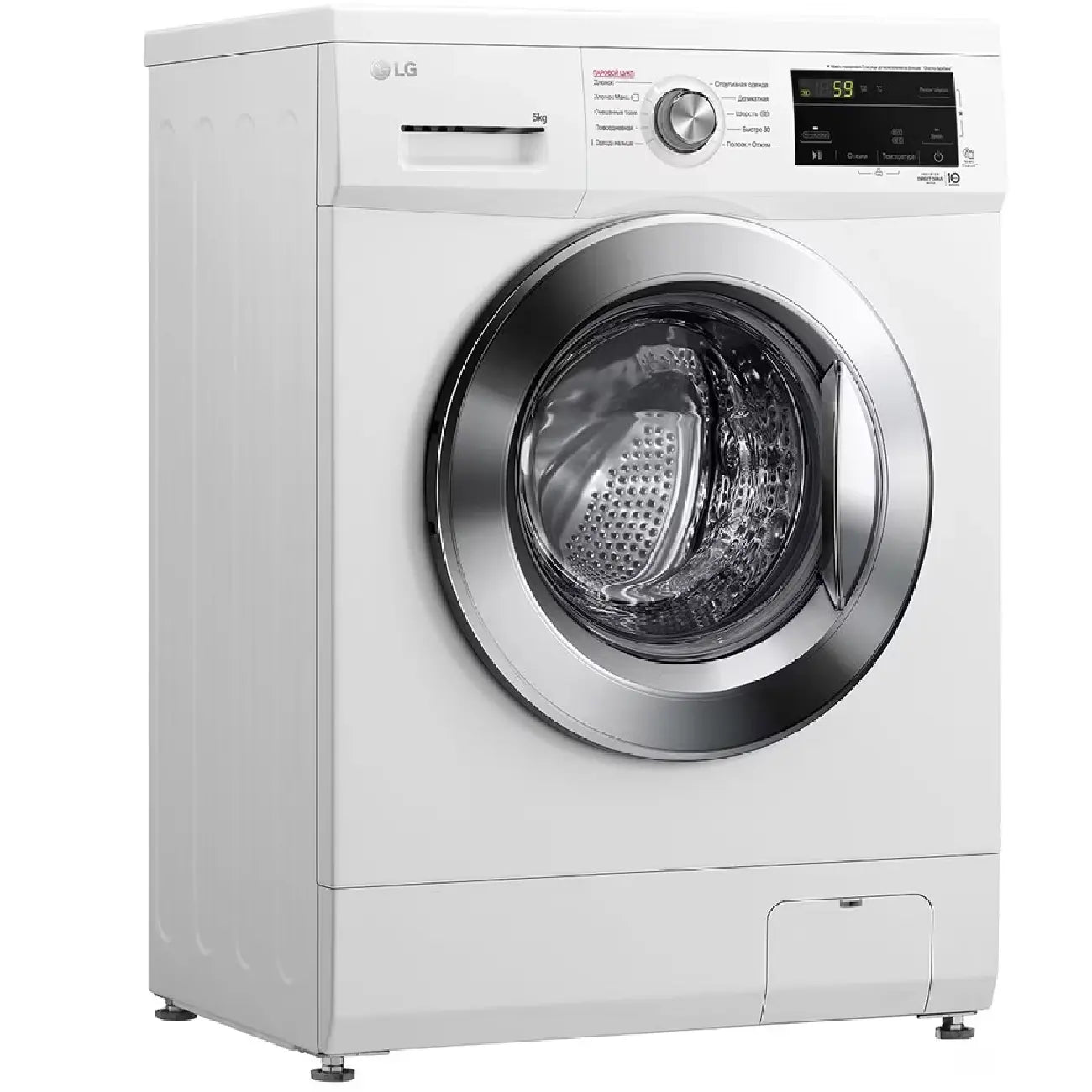 LG Steam F2J3NS2W Inverter 6 kglik kir yuvish mashinasi.