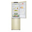 LG GC-B459SECL sovutgichi