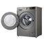 Стиральная машина LG TW4V5ES2S (AI DD) 11 Кг