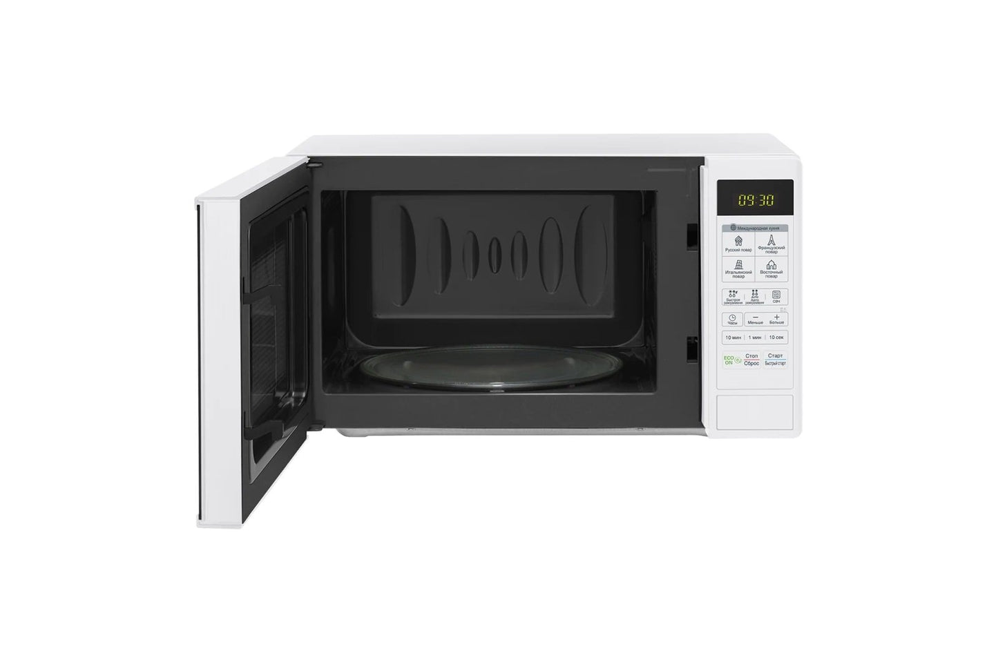 LG MS-2042DY mikroto‘lqinli pechi