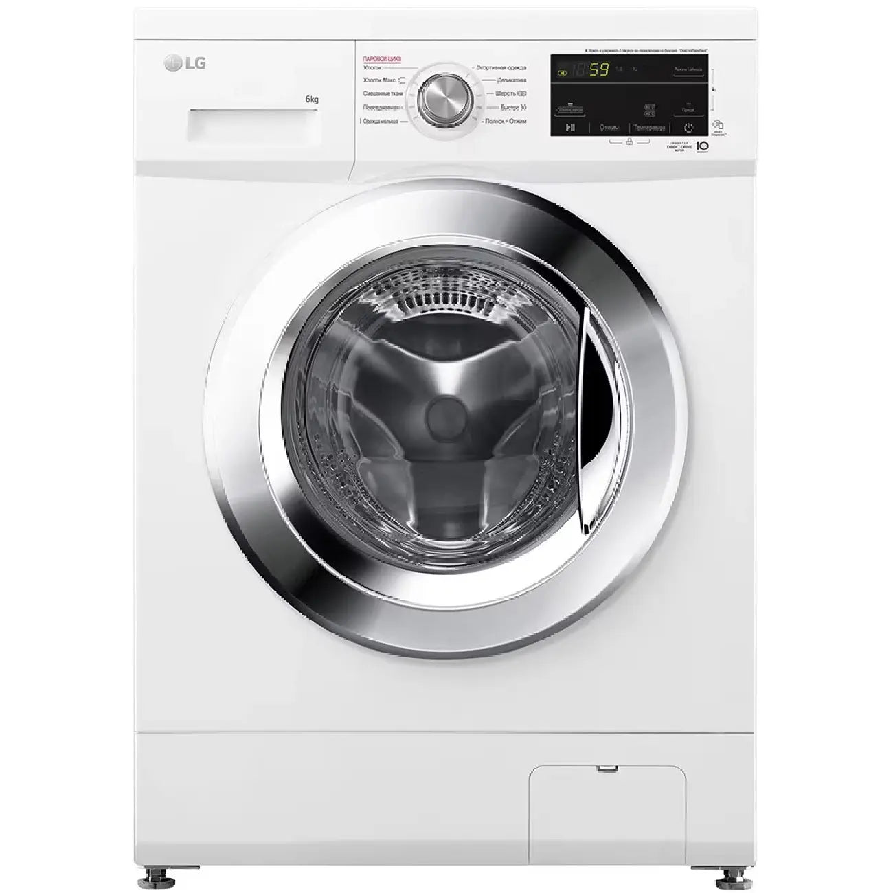 LG Steam F2J3NS2W Inverter 6 kglik kir yuvish mashinasi.
