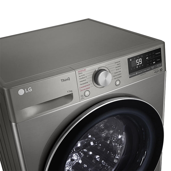 Стиральная машина LG TW4V5ES2S (AI DD) 11 Кг