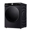 Hisense WF7S1247BB kir yuvish mashinasi 12 kg