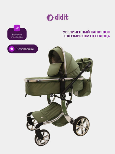 Bolalar uchun aravacha Didit DD-608