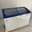 Muzlatgich Shivaki SFA139 Frigo cool