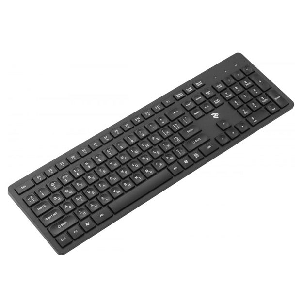 Klaviatura va sichqoncha 2E MK404 USB Black (2E-MK404UB)