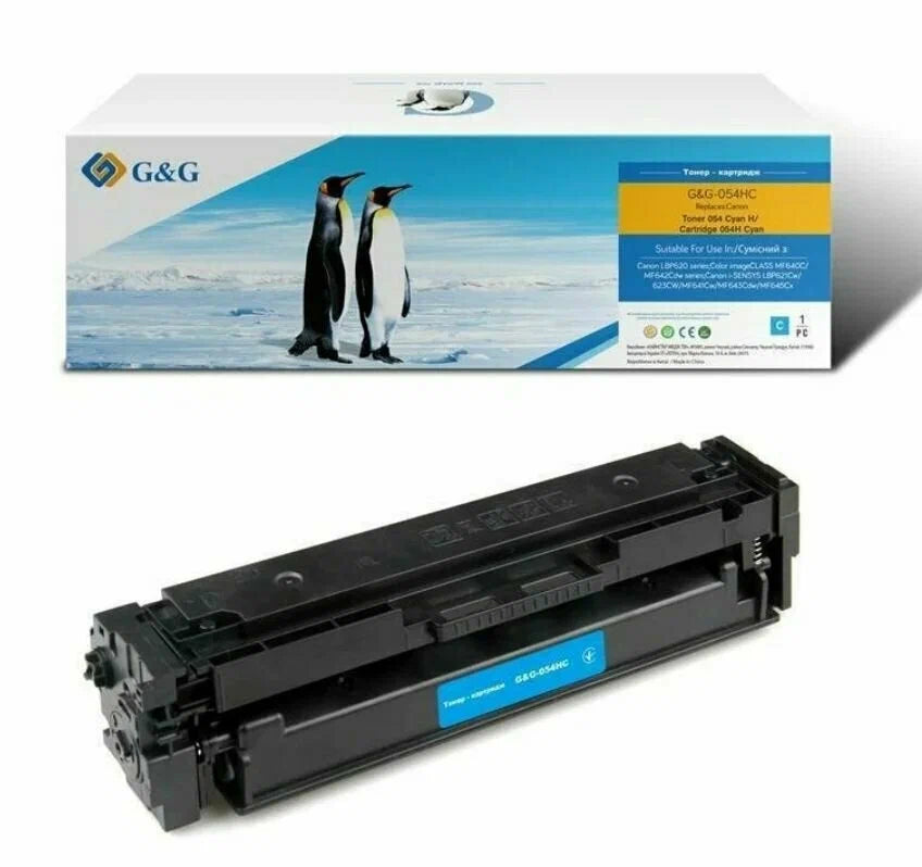 Kartrij G&G for Canon 054H Black MF641/643/645, LBP-621/623 3028C002