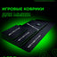 Razer Gigantus v2 M Black o'yin yuzasi