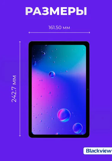 Blackview Tab 60 Pro 10.1" plansheti 8 GB, 128 GB, LTE, 5100 mA/soat, Android, kulrang UA