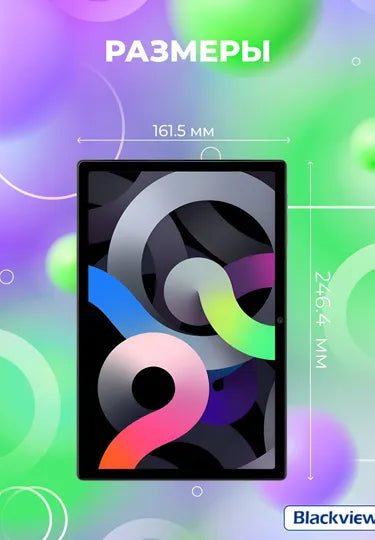 Planshet Blackview Tab 15 Pro 10.51" 8/256GB, LTE