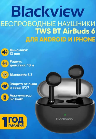 Android va iPhone Blackview TWS BT AirBuds 6 simsiz quloqchinlari, Bluetooth 5.0, 20 soat
